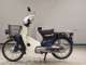 Фото Honda C50 SUPER CUB 2007 с японского аукциона