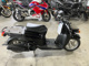 Фото Yamaha GEAR BX50 с японского аукциона