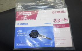 YAMAHA JOG DX-3 2014 AY01