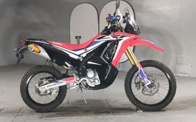 HONDA CRF250 RALLY  MD44