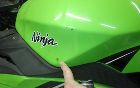 KAWASAKI NINJA 250 ABS 1994 EX250L