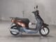 Фото Honda TACT BASIC с японского аукциона