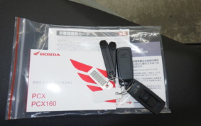 HONDA PCX 160 2022 KF47