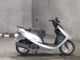 Фото Honda DIO с японского аукциона