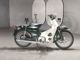 Фото Honda SUPER CUB90 с японского аукциона