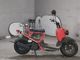 Фото Honda ZUMAR 2004 с японского аукциона