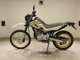 Фото Yamaha SEROW 250 Gen.2 2023 с японского аукциона