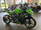Фото Kawasaki NINJA ZX-25R SE с японского аукциона