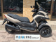 Фото Yamaha TRICITY 300 ABS 2024 с японского аукциона