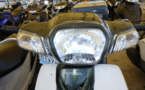HONDA C50 SUPER CUB AA04