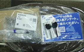 YAMAHA VINO 50 Gen.4 AY02