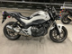 Фото Honda NC750L 2013 с японского аукциона