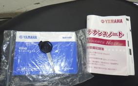 YAMAHA VINO 50 Gen.4 AY02
