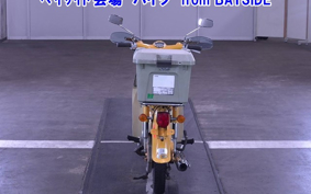 HONDA LITTLE CUB