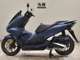 Фото Honda PCX 125 2018 с японского аукциона