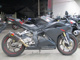 Фото Honda CBR250RR ABS 2017 с японского аукциона