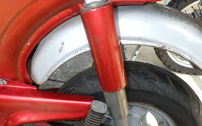 HONDA DAX 50 ST50