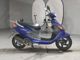 Фото Yamaha AXIS 100 с японского аукциона