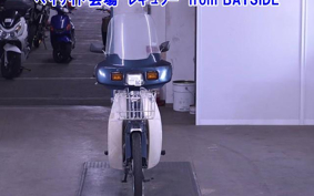 HONDA C90