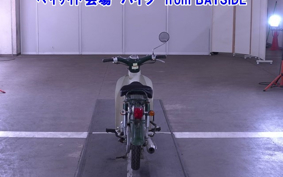 HONDA LITTLE CUB