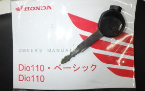 HONDA DIO110-3ﾍﾞｰｼｯｸ 2025 JK03