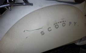 HONDA CREA SCOOPY AF55