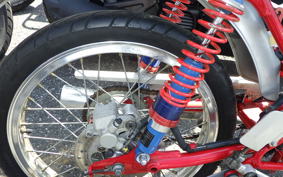HONDA DREAM 50 1985 AC15