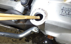 HONDA C50 SUPER CUB AA04