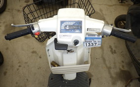 HONDA GYRO UP TA01