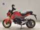Фото Honda GROM 2018 с японского аукциона