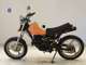 Фото Yamaha SEROW 225 с японского аукциона