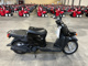 Фото Yamaha GEAR BX50 с японского аукциона