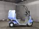 Фото Honda GYRO 2004 с японского аукциона