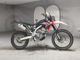 Фото Honda CRF250L 2015 с японского аукциона