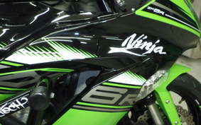 KAWASAKI NINJA ZX-6R 2017