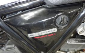 HONDA CB1000SF 1994 SC30