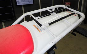 HONDA CRF250L MD38