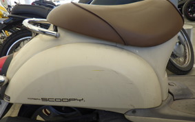 HONDA CREA SCOOPY AF55