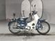 Фото Honda SUPER CUB70 с японского аукциона