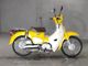 Фото Honda SUPER CUB50 2018 с японского аукциона