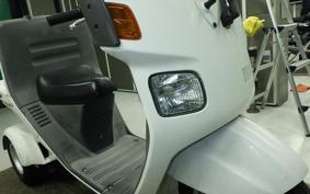 HONDA GYRO CANOPY