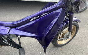 HONDA HUMMING NC50