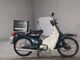 Фото Honda SUPER CUB50 1999 с японского аукциона