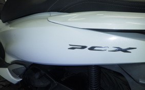 HONDA PCX125 2023 JF81