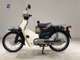 Фото Honda C90 SUPER CUB 2002 с японского аукциона