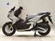 Фото Honda ADV160 2017 с японского аукциона