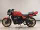 Фото Kawasaki ZRX1200 R 2007 с японского аукциона