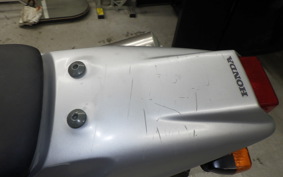HONDA SL230 2023 MD33