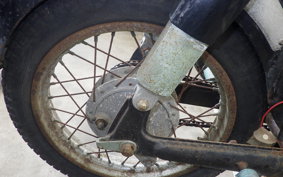 HONDA C92 SUPER CUB C92