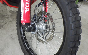HONDA CRF250 GEN 2 RALLY 2021 MD47